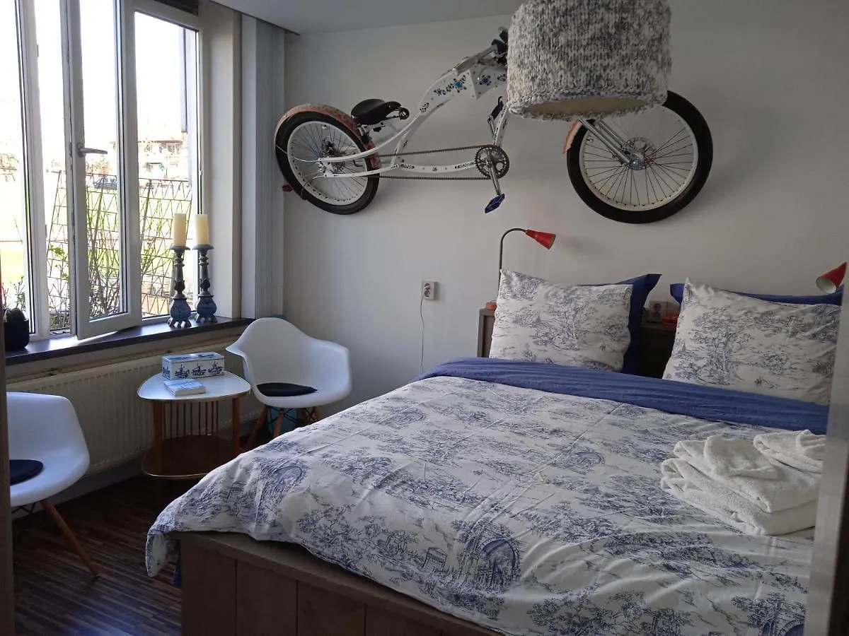 Bed And Breakfast Amsterdam West